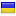 electronexp.com server is located in Ukraine